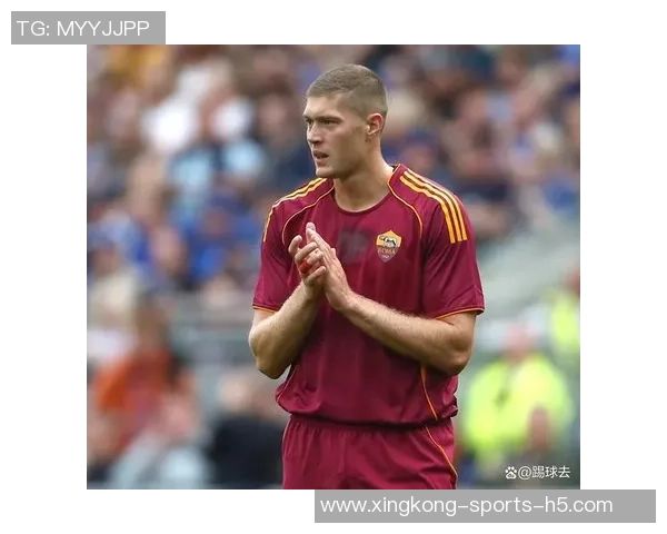 罗马前锋多夫比克伤退流泪回忆伤停期艰辛心路历程