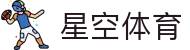 星空体育(中国)官方网站-XINGKONGSPORTS